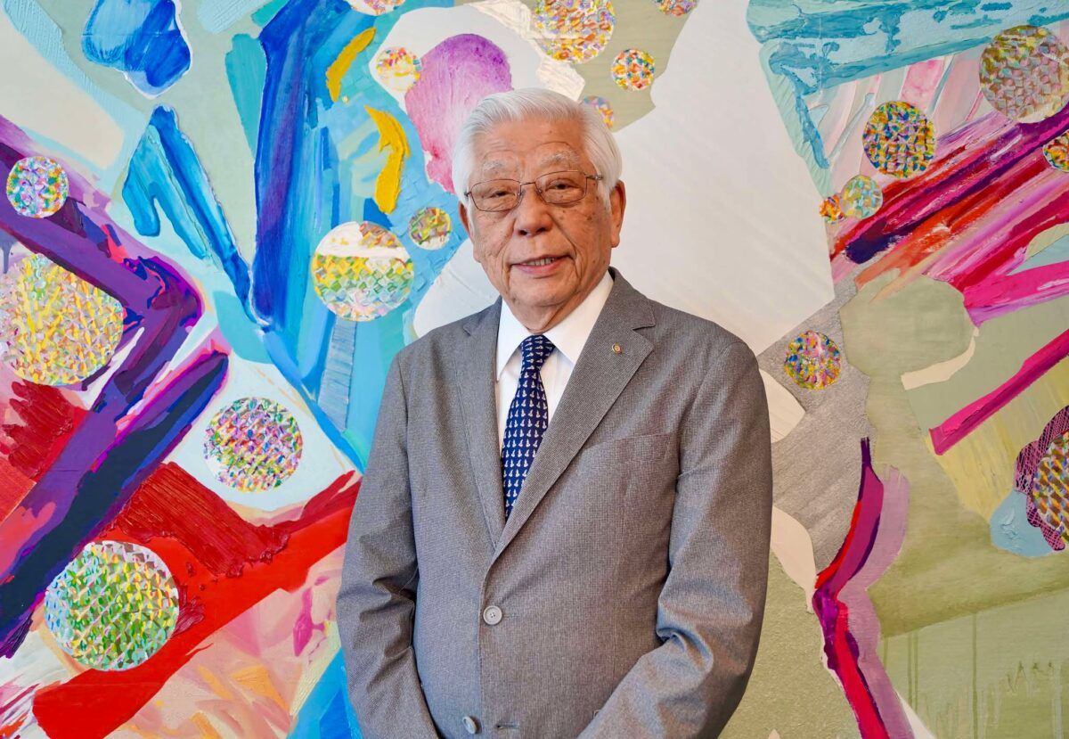会長就任のごあいさつ