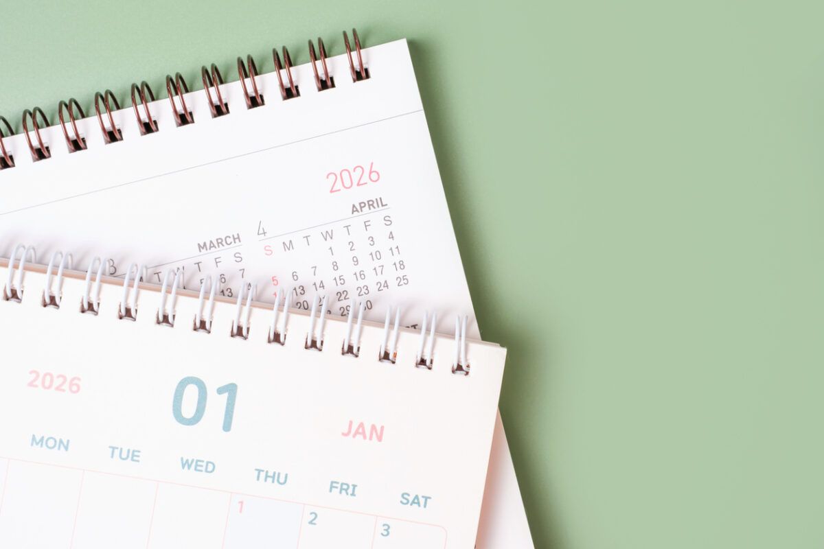 【2026年度】本年度開催予定の事業スケジュール